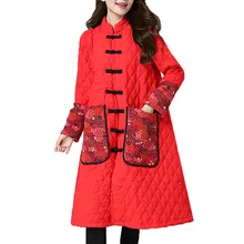 Куртка Для женщин со стоячим воротником, плюс Размеры зимнее пальто с узором в народном стиле хлопковая куртка женская с подкладкой верхняя одежда chaqueta mujer A8