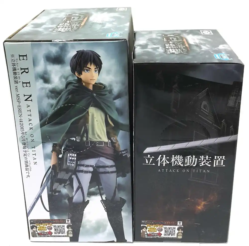 3D Maneuver Gear Master Stars Piece Banpresto Eren Yeager ATTACK ON TITAN