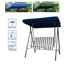 Темное качающееся сиденье для сада Замена качающееся сиденье садовое сиденье качающееся сиденье Сад Гамак прочное запасное сиденье