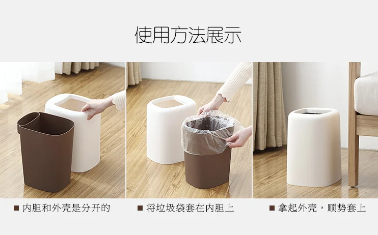 Офисный мусорный бак большой бытовой Японский творческий контракт без крышки Туалет Гостиная Спальня Ванная комната бумажная трубка Q153