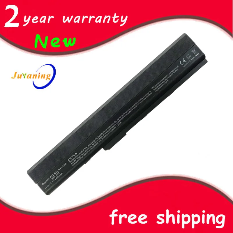 Juyaning аккумулятор для ноутбука ASUS K52 K52F K52JB K52JC K52JE K52JK K52Jr A31-K52 A32-K52 A41-K52 A42-K52 A31-B53 K52L681