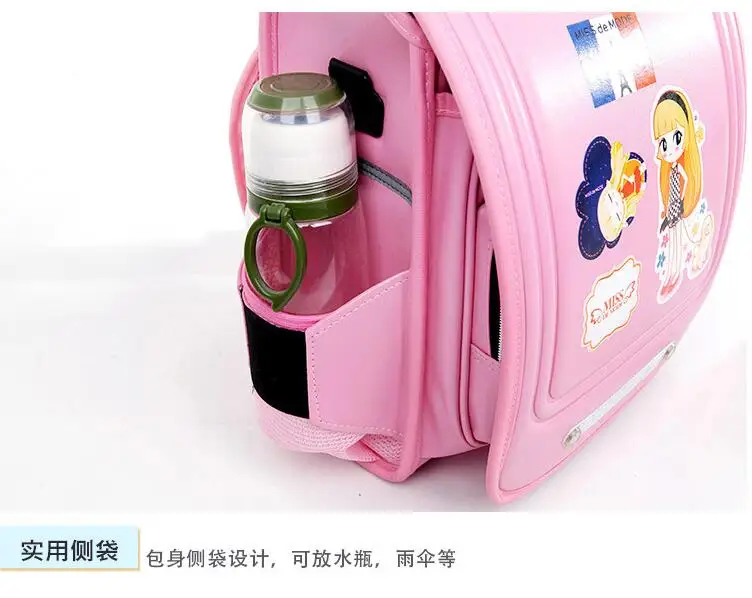 QQ20180524183203