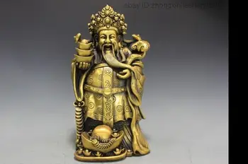 

2603<+16 China Pure Brass Copper Auspicious RuYi YuanBao God of wealth Buddha Statue