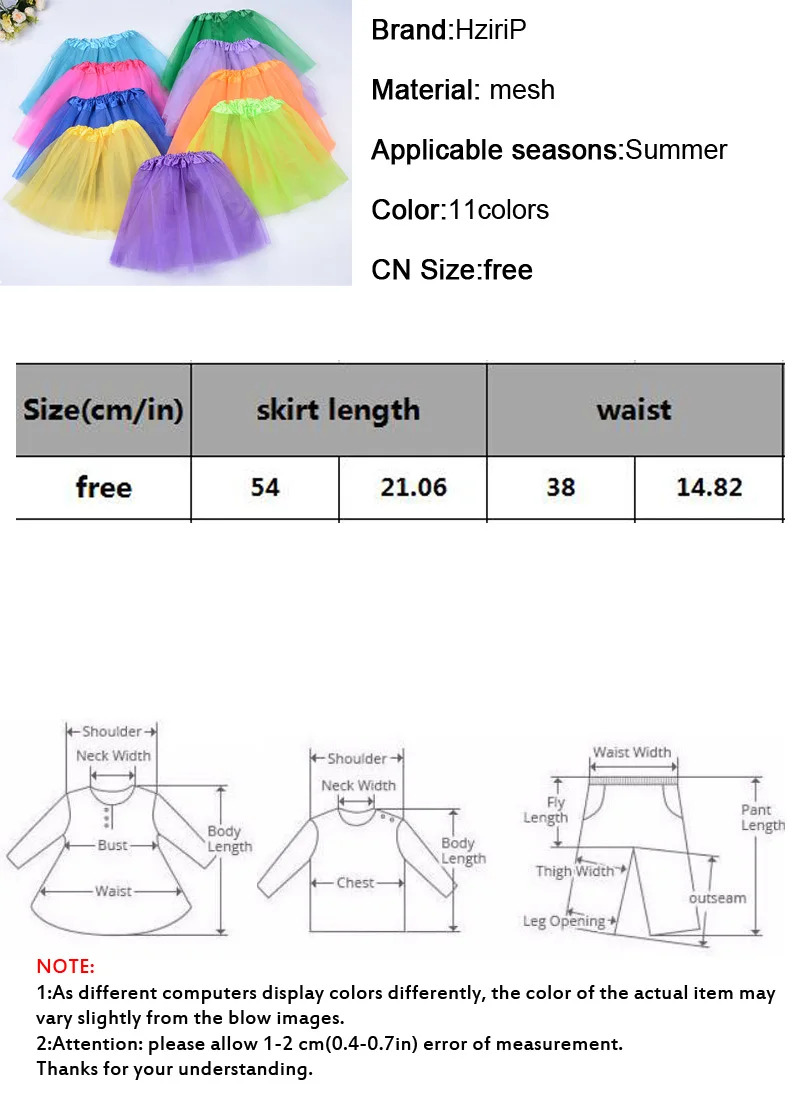HziriP/ детская сетчатая мини-юбка для девочек Детская танцевальная юбка из сетчатой пряжи Новое поступление, мягкие однотонные Юбки принцессы для малышей Юбка-пачка