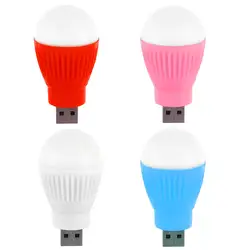 Ноутбук энергосбережения Чтение свет кемпинг лампы мини USB светодиодный лампа ночник Круглый Открытый фонарик лампы аварийного