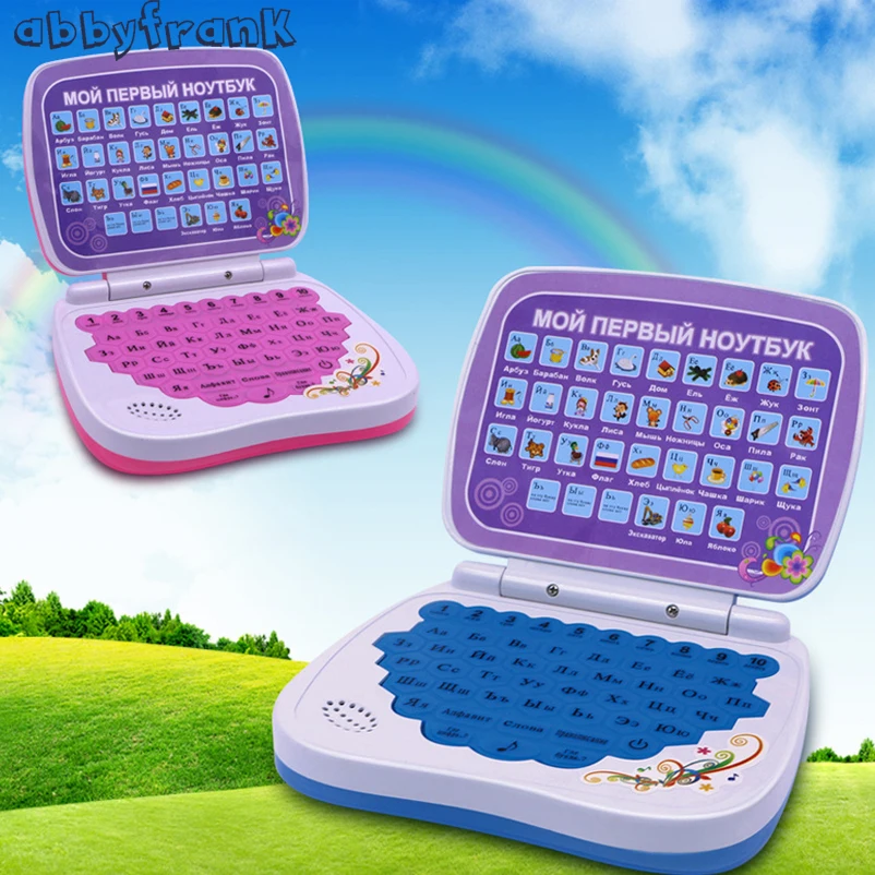 Buy Abbyfrank Russian ABC Alphabet Pronunciation