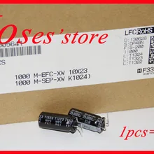 50V 1000uF 50V Nichicon VZ 12.5x25mm ancho rango de temperatura Condensador 5 un./50 un 50V 1000uF 50V Nichicon VZ 12.5x25mm ancho rango de temperatura Condensador 5 un./50 un