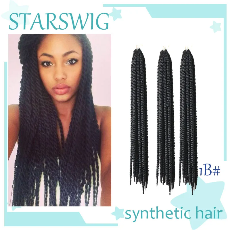 Havana Mambo Twist Crochet Braid Hair 22inch130g Synthetic Ombre