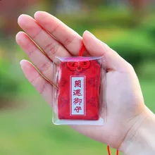 10 шт./упак. Япония Асакуса храма удача Саше красивая сумка кулон ополаскиватель для рта подарок для друга