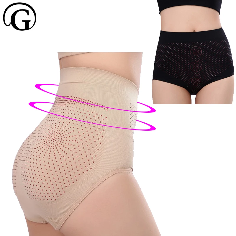 Buy PRAYGER Health Body control panties butt lift