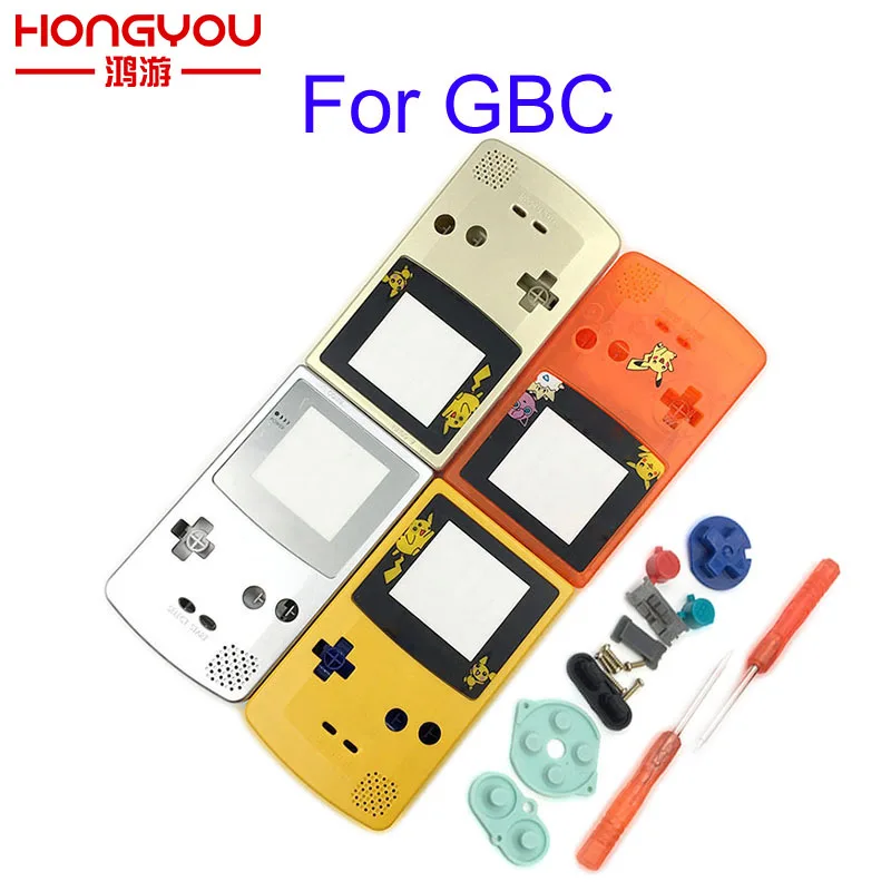 Для GBC ограниченный выпуск оболочка замена для Gameboy цвет игровая консоль полный