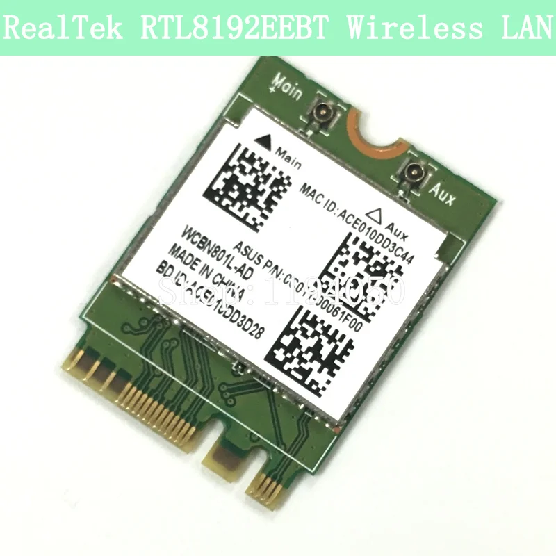 RTL8192EEBT (1)