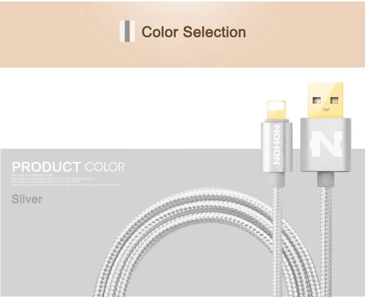 NOHON 8-контактный USB кабель для iPhone 8X7 6 6S Plus 5 5S 5C SE iOS 10 9 8 iPad iPod кабели для быстрой зарядки и синхронизации данных