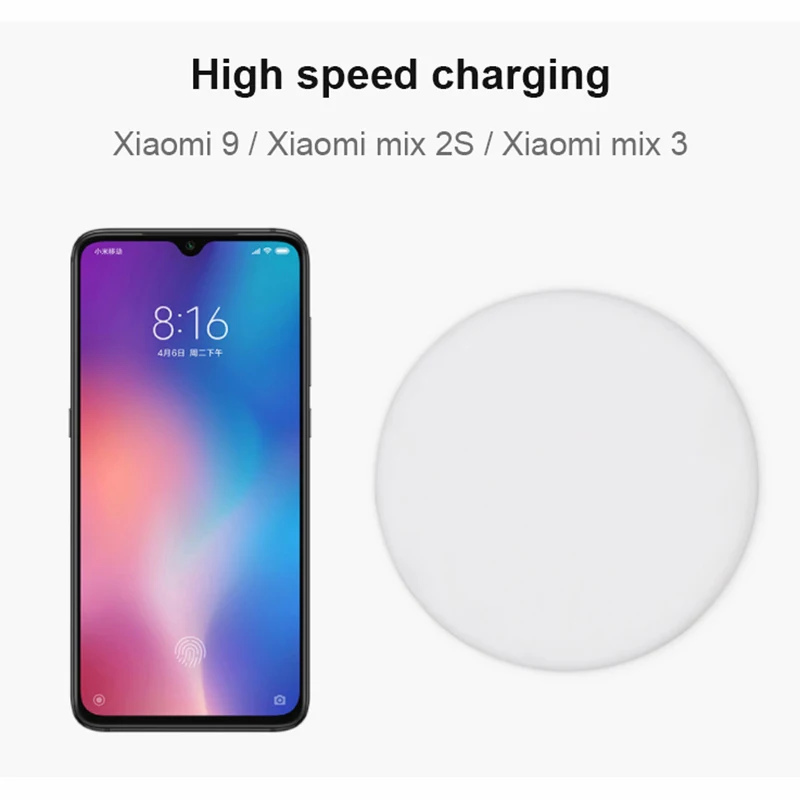 Быстрая доставка Беспроводное зарядное устройство Xiaomi 20 Вт макс. для Mi 9 (20 Вт) MIX