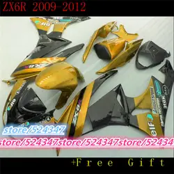 H100 %, мягкие, защищающие от неблагоприятного воздействия окружающей среды продажи мотоциклы с repsol ZX-6 r 2009-2012 ZX r kawasaki ninja ZX6R желтый обтекатель