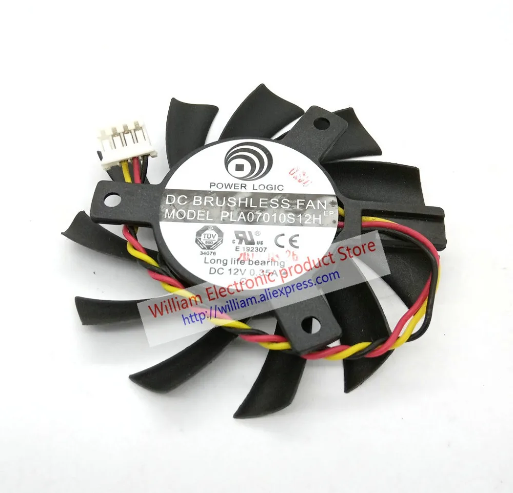 PLA07010S12H 3