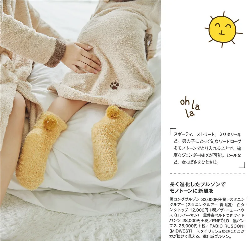 1 предмет, плотные милые зимние носки для сна с героями мультфильмов для девочек и женщин пушистые теплые зимние носки для детей и родителей подарок, мягкие домашние носки