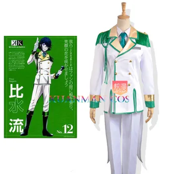 

W0954-4 Jungle Hisui Nagare Mishakuji Yukari Cosplay Costume K Anime Return Of Kings Custom Made Adult Green Military Uniform