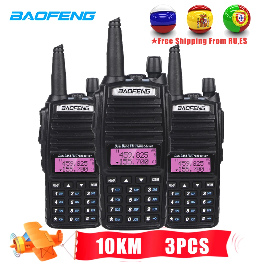 

3Pcs High Power Baofeng UV-82 Plus Walkie Talkie Transceiver 8W 10km Long Range Portable Ham Radio FM Two Way Radio CB Radio