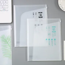 1 шт. маленькая свежая папка многослойная вставка студенческий офис зеленый квадрат 6+ 1 в справочную книжку разнообразие опционально