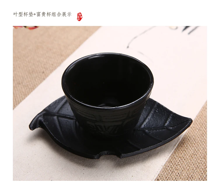 Японский чугунный набор чайных чашек, чайные чашки, стаканчики, посуда для напитков, 70 мл, китайский ручной работы, кунг-фу, кофейные инструменты, забота о здоровье