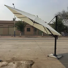 3*3 метра алюминиевый большой зонтик садовый зонт от солнца зонтик патио крышка Зонт 360 градусов вращения(без основания