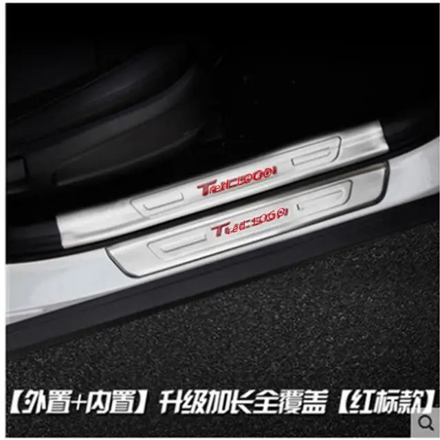 Порога полосы для hyundai Tucson нержавеющая сталь Накладка для задней кромки кузова приемная педаль протекторы для тела наружное оформление - Цвет: 6