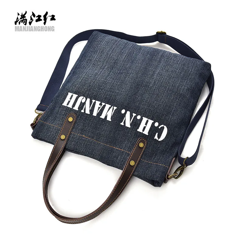 Мужская сумка на плечо sac en jean epaule femme женская через джинсовая синяя черная с