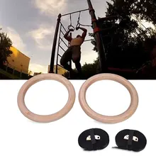 Гимнастическое кольцо Инструменты для упражнений оборудование для фитнеса