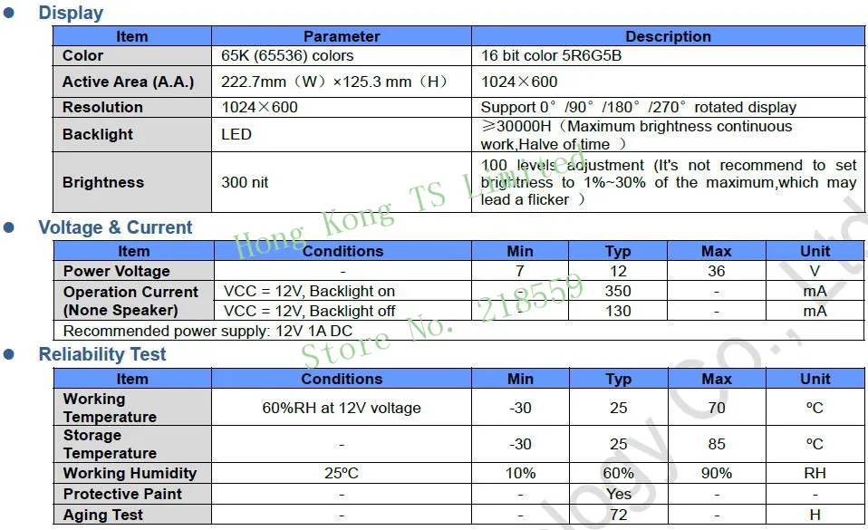 DMT10600T101_A2W 10,1 дюймовый экран dgus ips Full View емкостный сенсорный экран DMT10600T101_A2WT DMT10600T101_A2WN