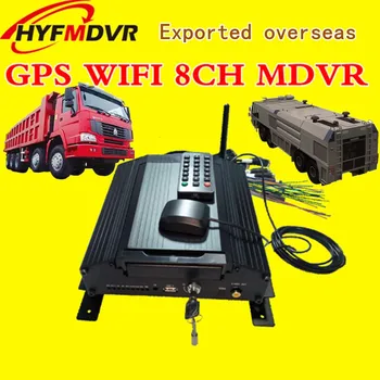 

GPS WIFI MDVR coaxial vehicle mounted video recorder remote positioning monitoring host 8 channel hard disk general equipment