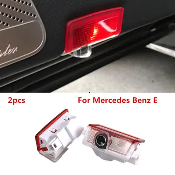 

2pcs For Mercedes Benz A C E M Class AMG E200 W212 W166 C220 Led Car Door Logo Laser Projector Light emblem Ghost Shadow Lamp