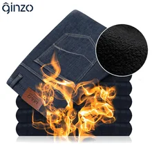 Sonderpreis! männer warme winter hochwertigen männlichen denim plus samt fleece hosen Männlichen alle spiel warm verdicken jeans größe 38