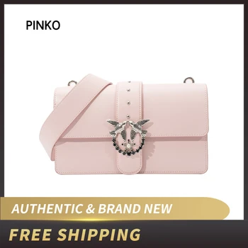 

Pinko Women's LOVE SIMPLY 6 Shoulder Bag1P2176 Y4YM