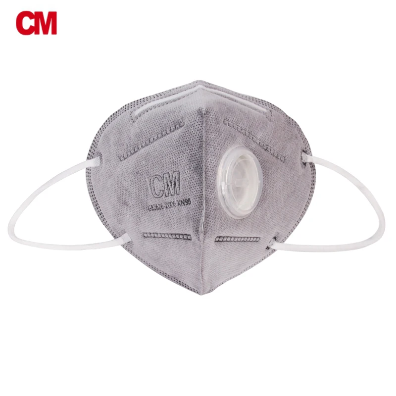 

300pcs/lot Dust Mask Anti-particles Activated Carbon Mask Anti-PM 2.5 Masks Working Respirator Safety Anti-sticking Masks 6005-4