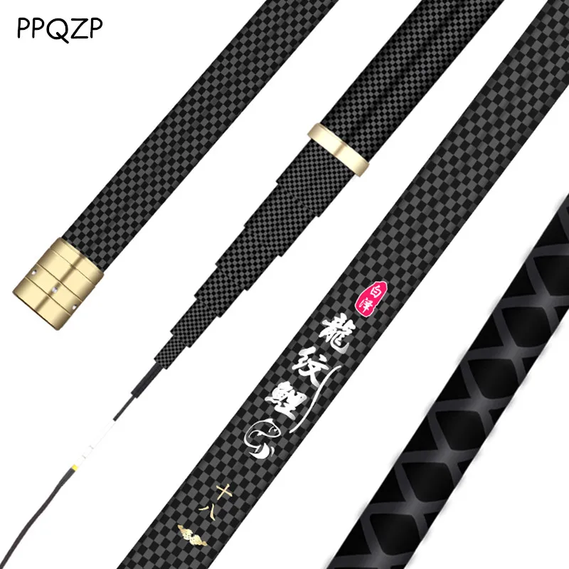 High Quality Carbon Fiber Telescopic Power Hand Pole Fishing Rod 2.7M-10M Travel Ultra light Carp Fishing Rod Feeder VBONI High Quality Carbon Fiber Telescopic Power Hand Pole Fishing Rod 2.7M-10M Travel Ultra light Carp Fishing Rod Feeder VBONI