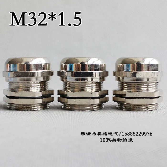 M32
