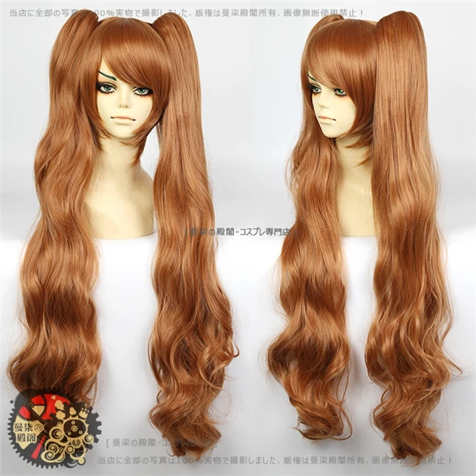 Top Wig 15 Queen Hair Yurigasaki Lulu Long Golden Brown Ponytail Cosplay Wig Yurikuma Arashi Heat Resistent Synthetic Hair Wig Wig Princess Wig Rihannawig Tape Aliexpress Top Wig 15 Queen Hair Yurigasaki Lulu Long Golden Brown Ponytail Cosplay Wig Yurikuma Arashi Heat Resistent Synthetic Hair Wig Wig Princess Wig Rihannawig Tape Aliexpress