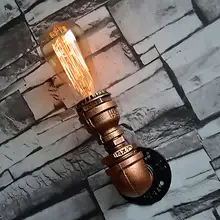Скандинавский чердак стиль Промышленная водопроводная труба лампа винтажная настенная лампа для дома антикварная прикроватная Эдисона настенная бра освещение в помещении