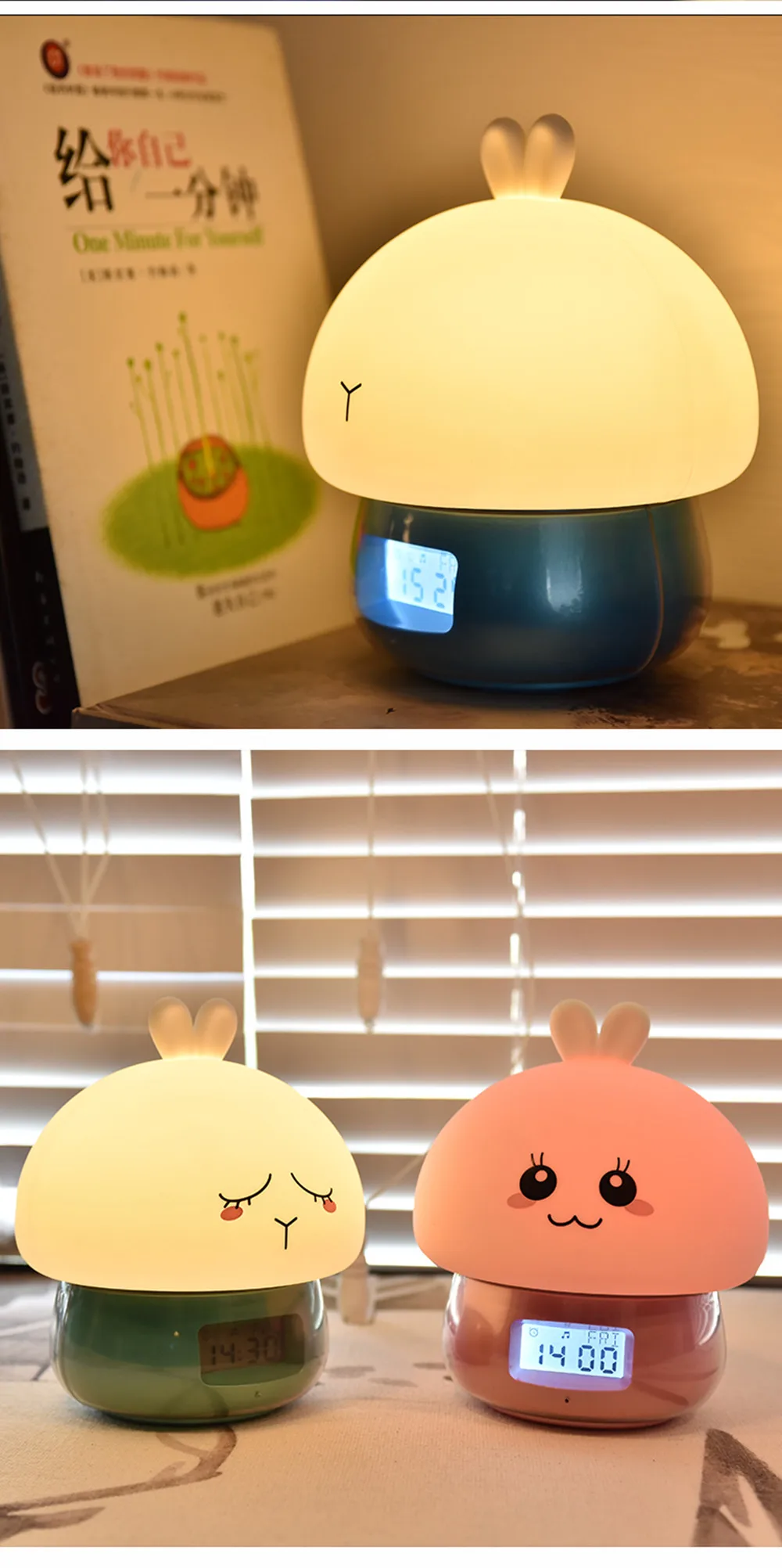 SuperNight 2 in 1 Rabbit LED Night Light with Alarm Clock Remote Touch Sensor Colorful USB Silicone Children Kids Bedside Lamp (25)