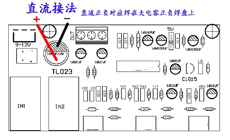 DC 9 V 12 PT2399 караоке микрофонный предусилитель усилитель реверберация