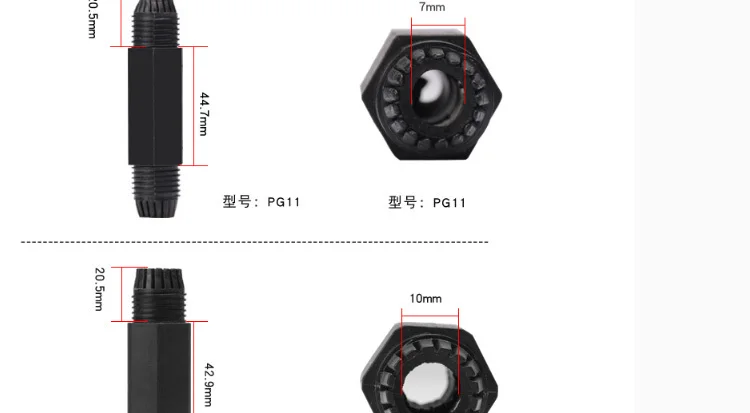 --IP68-tmall_03