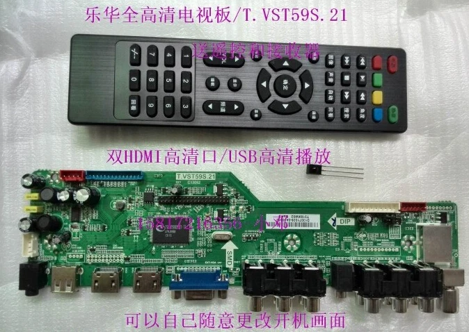Оригинальный ЖК экран материнская плата T.VST59S.21 Бесплатная доставка|motherboard|motherboard