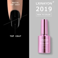 12 мл Гель-лак для ногтей лак Полупостоянный 12 мл замачиваемый УФ Гель-лак для ногтей Дизайн Маникюр гель лак для ногтей(China)