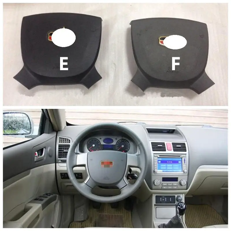 Рулевое колесо для Geely Emgrand 7 EC7 EC715 EC718 Emgrand7 E7 RV EC HB HB|wheel steering|emgrand 7nd steering wheel |