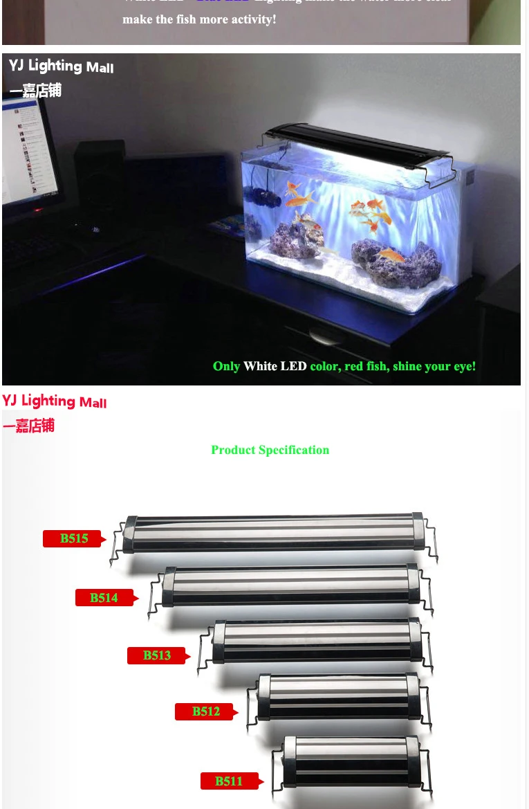 Дешевый B511 9 Вт 21 см светодиодный светильник для аквариума белый+ синий светодиодный светильник подходит для аквариумов с рыбными рифами лайнер-бар дизайн не может использоваться под водой