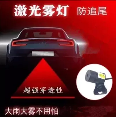 Фонари Противотуманные предупреждающие для Audi all series Q3 Q5 SQ5 Q7 A1 A3 S3 A4 A4L A6L A7 S6 S7 A8 S4 RS4