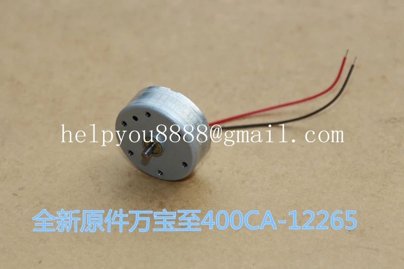 Dc Motor RF-400CA-12265 RF-300CA-12265 Spindle motor D/V5.9 RF400CA12265 5.9V CD/DVD Motor RF 400CA 12265 20pcs