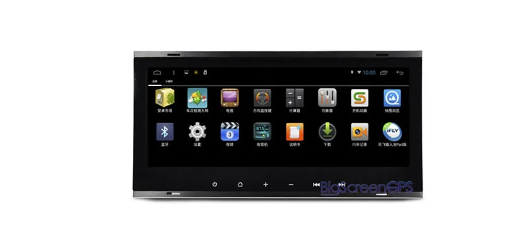 Top 2GB RAM Android 1024*600 Car No DVD Player GPS Navigation For Wolkswagen Old Touareg 2003-2010 Wifi RDS BT Multimedia ISP Screen 0 Top 2GB RAM Android 1024*600 Car No DVD Player GPS Navigation For Wolkswagen Old Touareg 2003-2010 Wifi RDS BT Multimedia ISP Screen 0