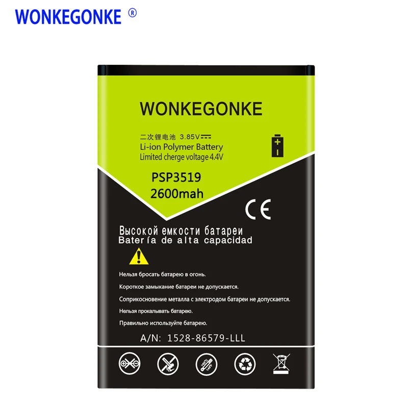 Аккумулятор WONKEGONKE для Prestigio Wize K3 PSP3519 DUO высококачественный мобильный телефон с